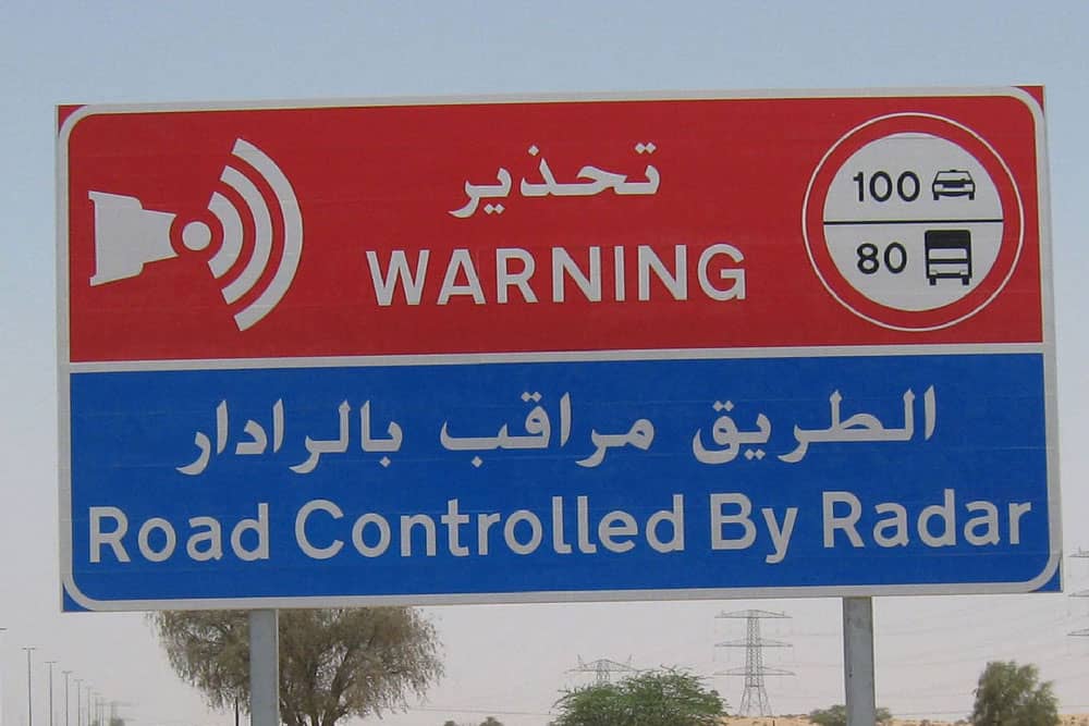 wayfinding signage systems